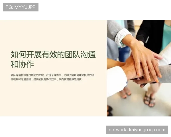 团队回应账号限制：正积极沟通中，团队有人数限制吗